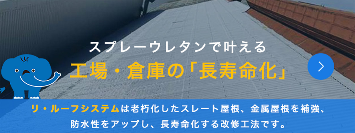 バナー